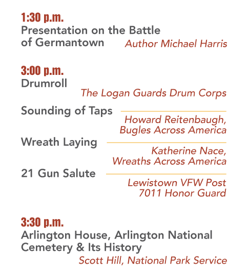itinerary_updated